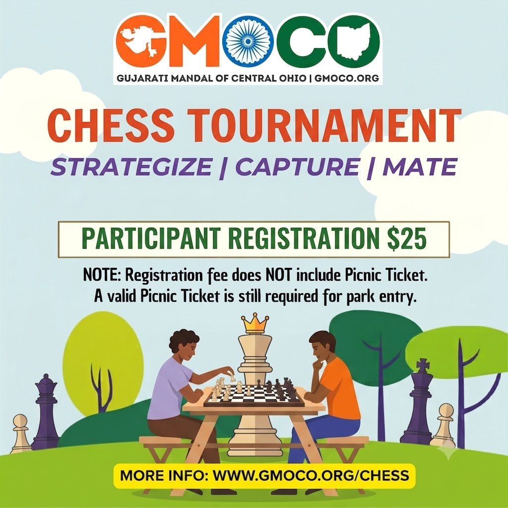 Tournament Registration: Cricket & Volleyball & Chess