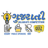 Gujarati Competition