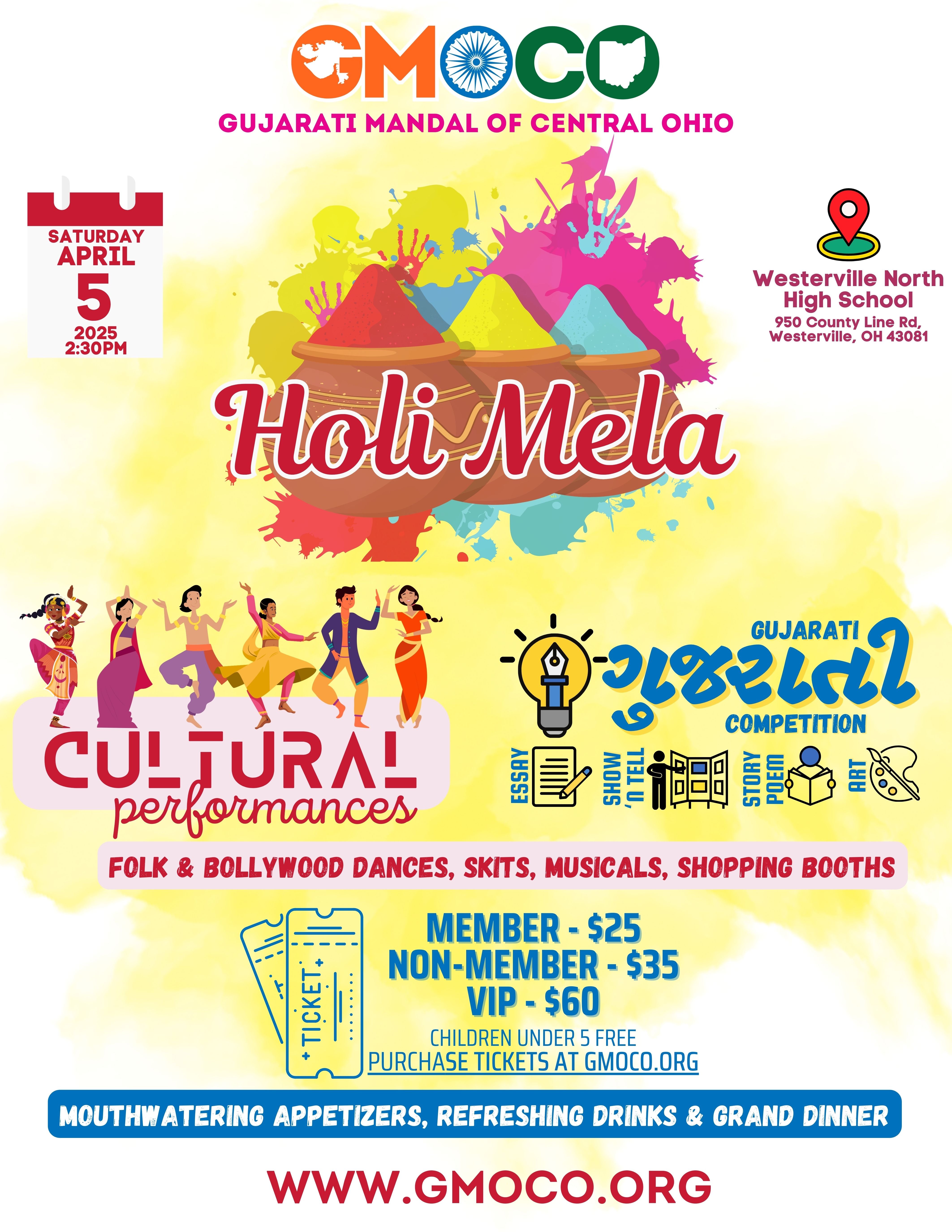 Holi Mela - 2025