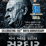 Man of Steel Sardar - Gujarati Movie