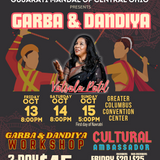 Garba & Dandiya 2023